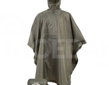 raincoat Tbilisi - photo 1