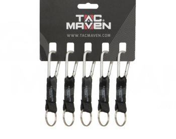 Карабин Тбилиси - изображение 1