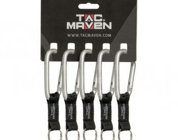 Карабин Тбилиси - изображение 1