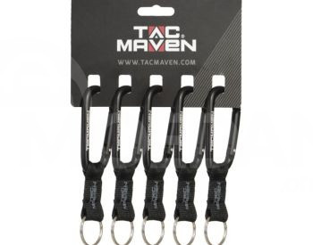 Карабин Тбилиси - изображение 2