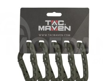 Carbine Tbilisi - photo 1