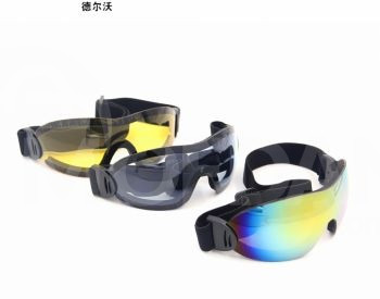 glasses Tbilisi - photo 3