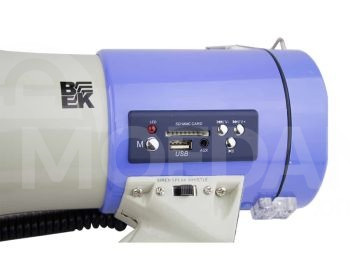 megaphone Tbilisi - photo 3