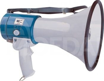 megaphone Tbilisi - photo 1