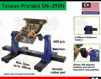 Кронштейн Сарчилави Тбилиси - изображение 1