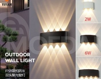 Солнечные панели и компоненты Тбилиси - изображение 3