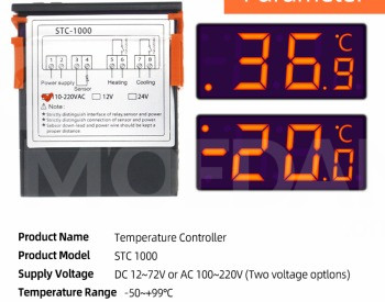 терморегулятор Тбилиси - изображение 4