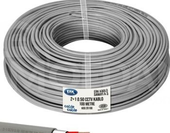 Кабель камеры Тбилиси - изображение 1