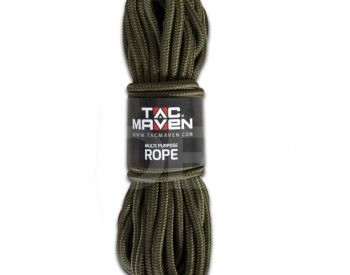 rope rope Tbilisi - photo 1