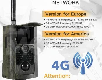 Photo/video trap Tbilisi - photo 3