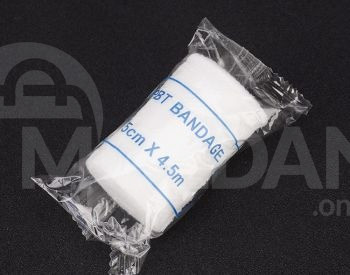 First aid kit Tbilisi - photo 4