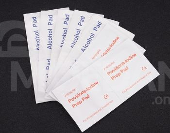 First aid kit Tbilisi - photo 3