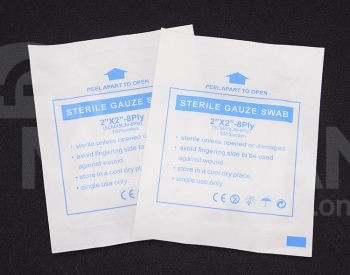 First aid kit Tbilisi - photo 5