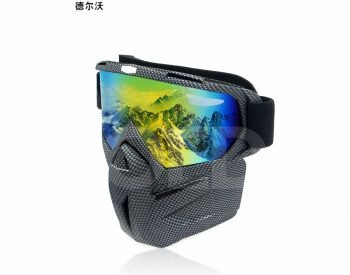 Ski goggles Tbilisi - photo 1