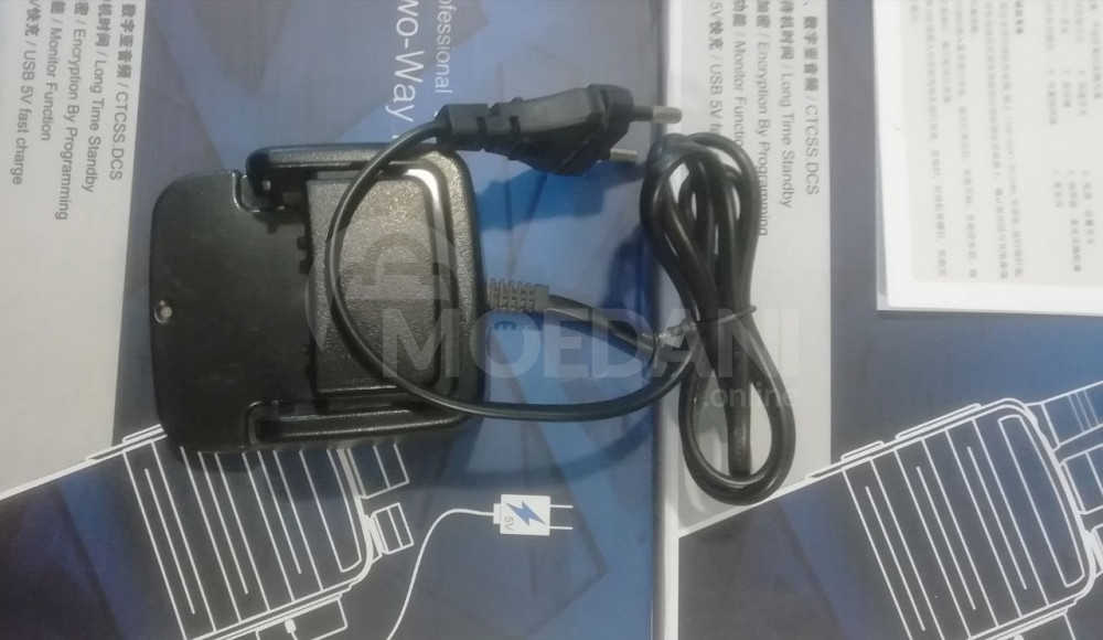 Это соотношение Тбилиси - изображение 3