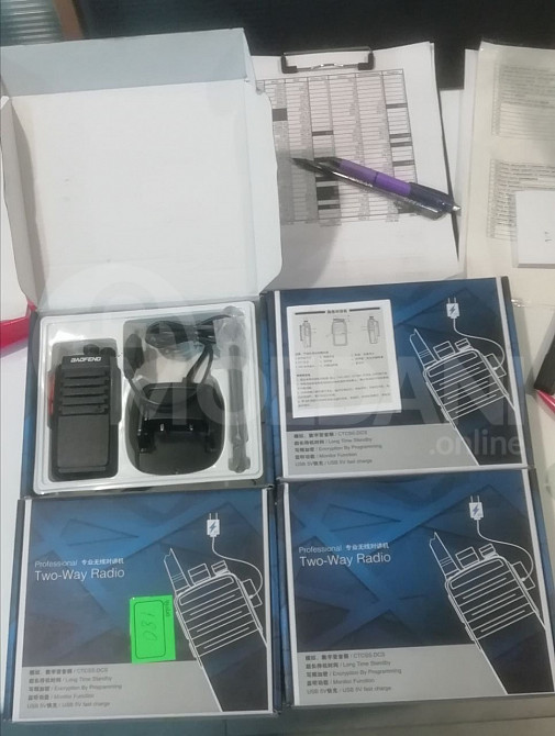 Это соотношение Тбилиси - изображение 1