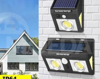 Солнечное освещение Тбилиси - изображение 2