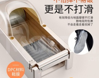 Bakhil's device Tbilisi - photo 3