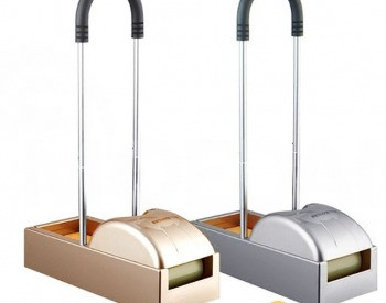 Bakhil's device Tbilisi - photo 1