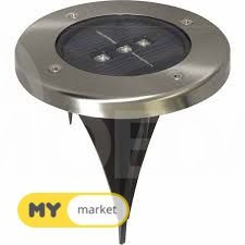 Солнечное освещение Тбилиси - изображение 4