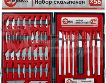 Woodworking set Tbilisi - photo 1