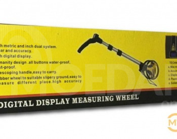 Дальномер цифровой Тбилиси - изображение 5