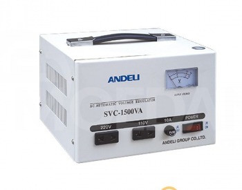 стабилизаторы Тбилиси - изображение 1