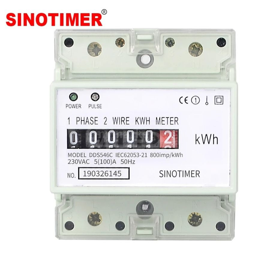 Счетчик - для стойки автомата Тбилиси - изображение 3