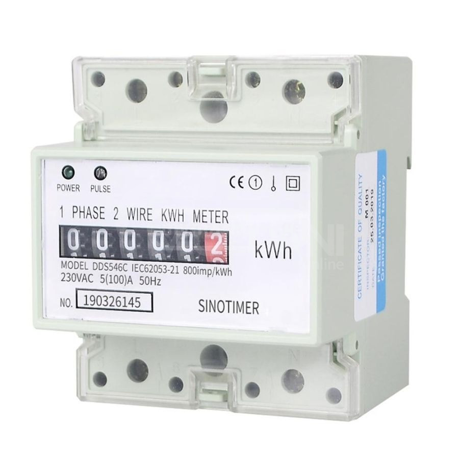 Счетчик - для стойки автомата Тбилиси - изображение 1