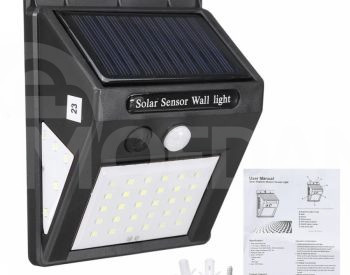 Солнечный датчик Тбилиси - изображение 1