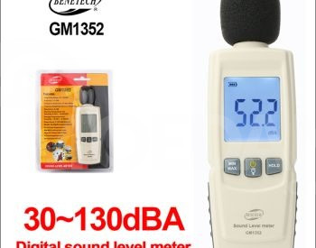 Измеритель уровня звука Тбилиси - изображение 3