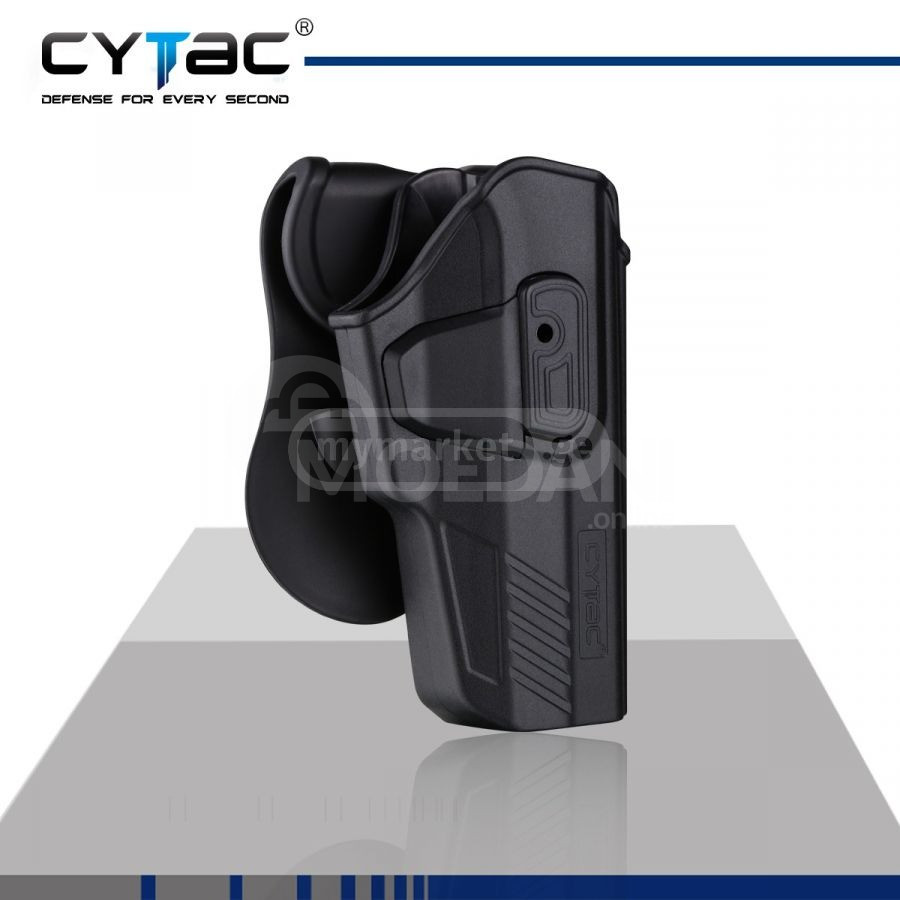 Gun Holster CY-N92G3 Tbilisi - photo 1