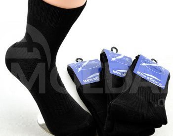 Hiking/thermal sock Tbilisi - photo 2