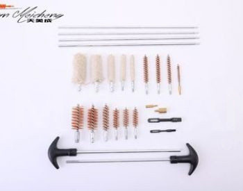 Gun cleaning kit Tbilisi - photo 5