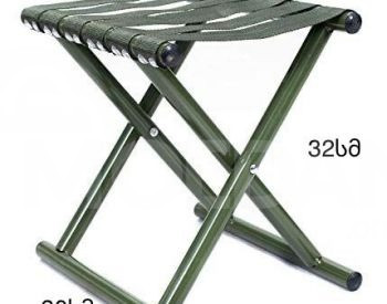 Hiking chair Tbilisi - photo 3