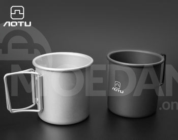 ალუმინის შენადნობის ჭიქა თბილისი - photo 1