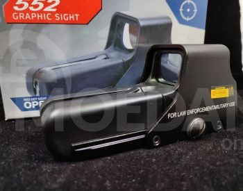 კოლიმატორის სამიზნე მინა თბილისი - photo 1