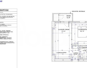 Apartments For Sale two-room 42м² 9/25 floor Tbilisi - photo 7