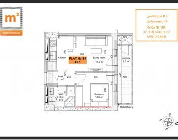 Apartments For Sale two-room 45.1м² 14/24 floor Tbilisi - photo 3