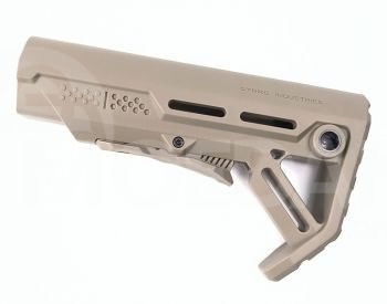 იარაღის კონდახი თბილისი - photo 1