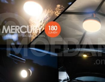 Перезаряжаемые походные фонари Тбилиси - изображение 3