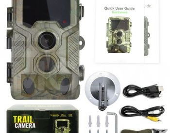 Photo/video trap Tbilisi - photo 3