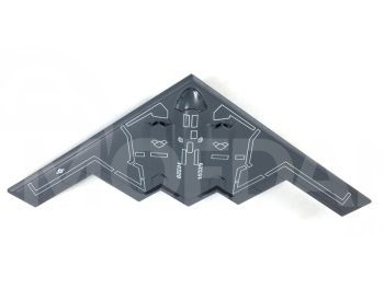 B-2 ბომბდამშენი თბილისი - photo 3