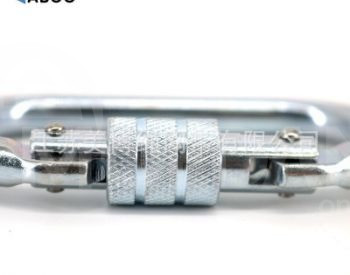 Карабин Тбилиси - изображение 3