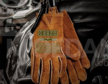 a glove Tbilisi - photo 1