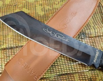 დანა RAMBO თბილისი - photo 1