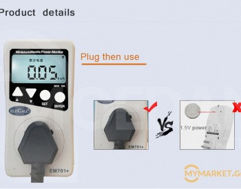 Ваттметр/Вольтметр/Амперметр Тбилиси - изображение 1