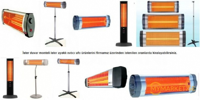 ელექტრო გამათბობლები- საუკეთესო ფასებში თბილისი - photo 1
