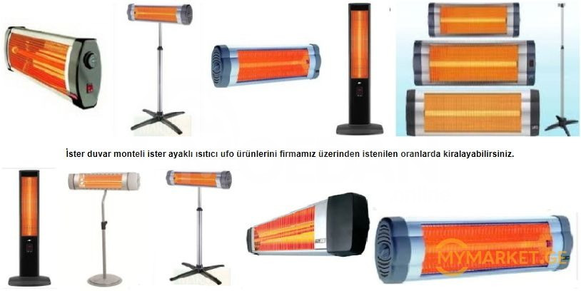 Electric heaters - at the best prices Tbilisi - photo 1