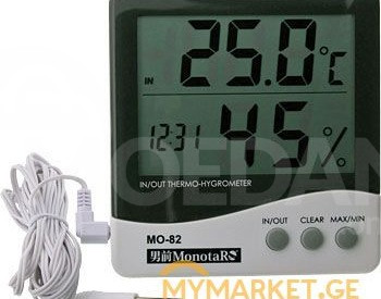 Медицинский термометр Тбилиси - изображение 3